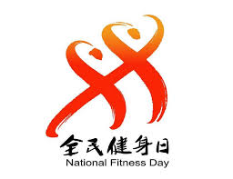 2026世界杯官网 环保绿化新趋势，学会正确的草坪种植步骤！
